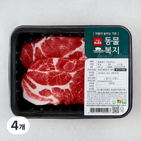 하이포크 동물복지 인증 한돈 목심 구이용 (냉장), 300g, 4개