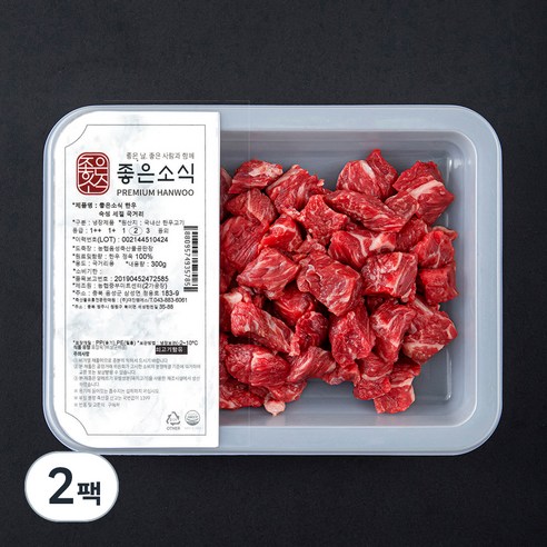 좋은소식 한우 숙성 세절 국거리 (냉장), 300g, 2팩