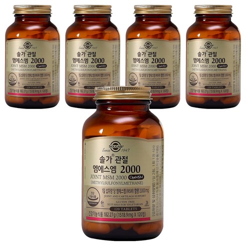 솔가 관절 엠에스엠 2000, 120정, 5개