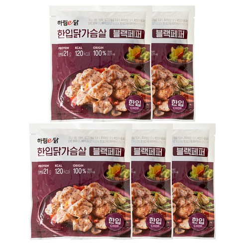 촉촉하고 부드러운 식감, 향긋한 블랙페퍼 풍미, 간편한 전자레인지 조리, 안심할 수 있는 HACCP 인증을 갖춘 이상적인 닭고기 간식