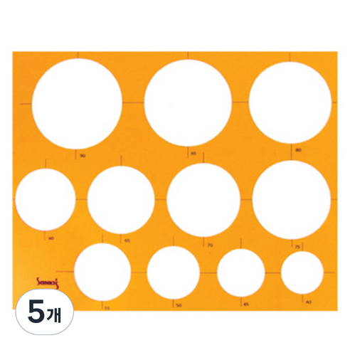 산기 템플렛 원형정규 도형자 40~90mm No.106, 5개