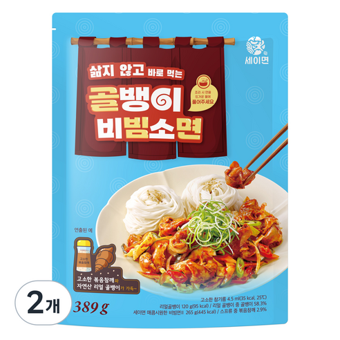 세이면 키다리식품 세이면 삶지 않고 바로 먹는 골뱅이 비빔소면, 389g, 2개