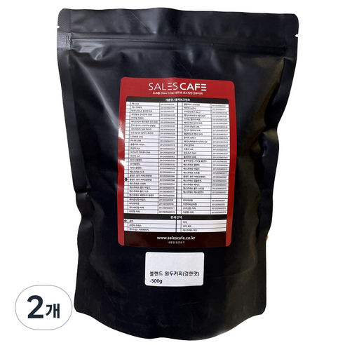세일즈카페 블렌드 원두커피 강한맛 업소용, 에스프레소, 500g, 2개