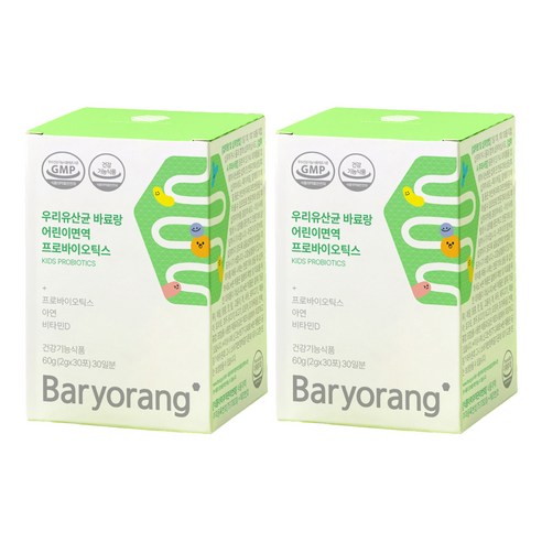 바료랑 어린이면역 프로바이오틱스 유산균 1개월, 2개, 60g