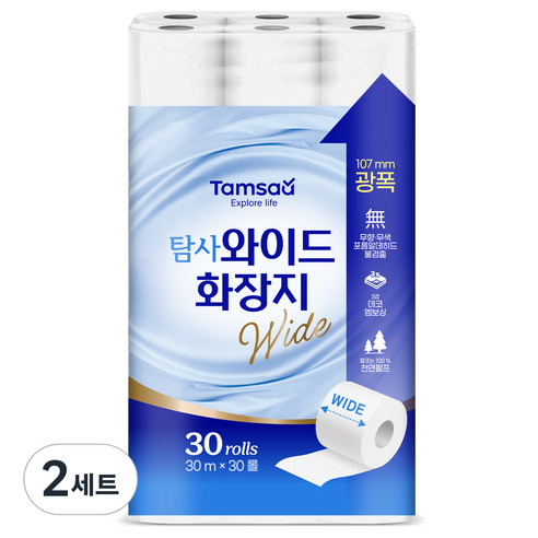 탐사 와이드 천연펄프 3겹 롤화장지 30m, 2세트, 30롤