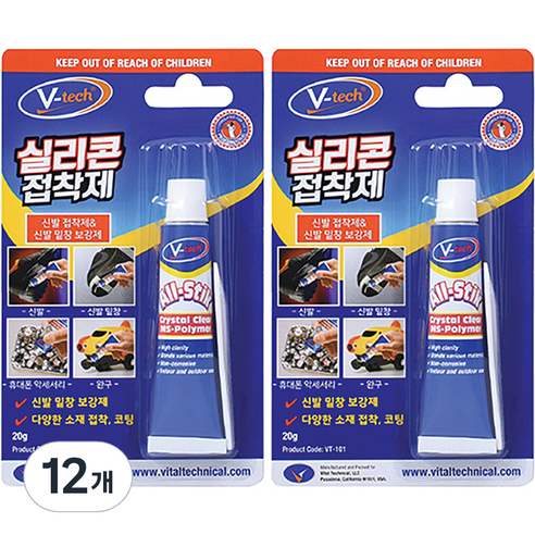 브이텍 실리콘 접착제, 12개
