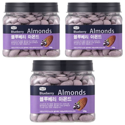 리치팜너트 블루베리아몬드, 340g, 3개