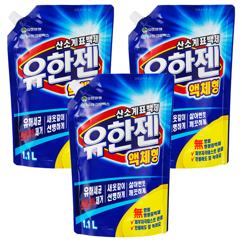 유한젠 산소계표백제 액체형, 1.1L, 3개