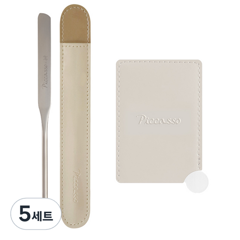 피카소 함경식 메이크업 스파츌라 + 미니 믹싱 팔레트 기획세트, 5세트, 혼합색상
