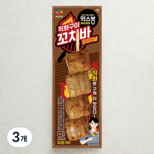 맥스봉 직화구이 꼬치바 오리지널, 90g, 3개