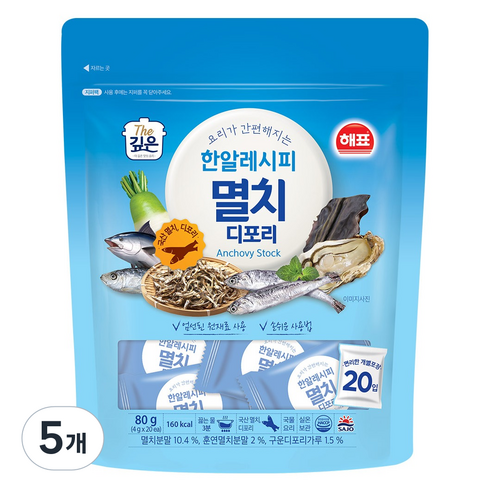 해표 한알 레시피 멸치 디포리 20p, 80g, 5개