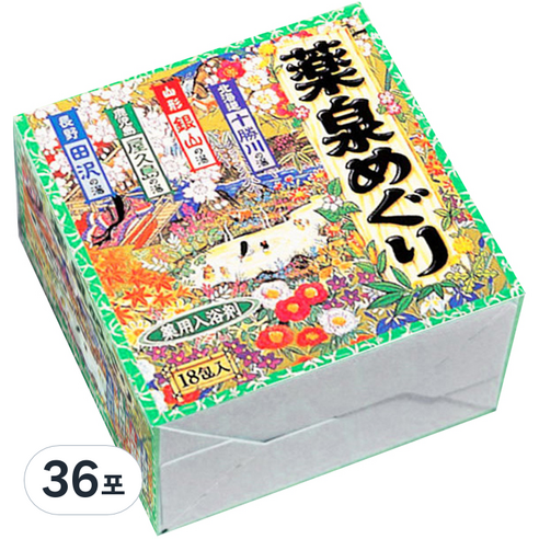 온천기행 입욕제 약천, 30g, 36개