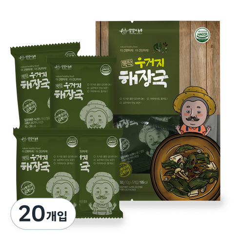 양양의농부 뚝딱 즉석 우거지 해장국, 10g, 20개