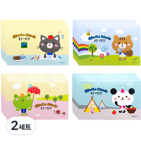 미소로 600 용돈기입장 4종 x 5p 세트 140 x 90 x 4 mm 2312, 고양이, 다람쥐, 개구리, 곰, 2세트
