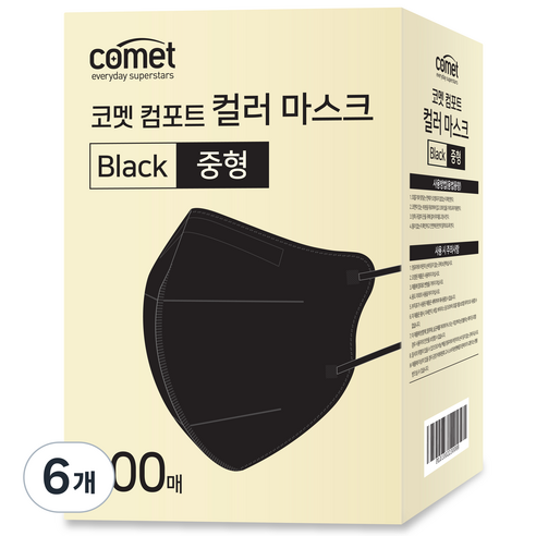 코멧 컴포트 컬러 마스크 새부리형 중형 (레귤러핏), 100개입, 6개, 블랙