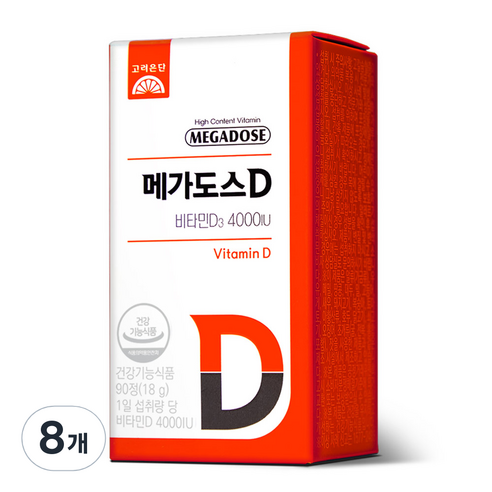 고려은단 메가도스D 비타민D3 4000IU 18g, 90정, 8개