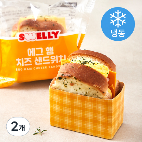 스웰리 에그 햄 치즈 샌드위치 (냉동), 153g, 1개입, 2개