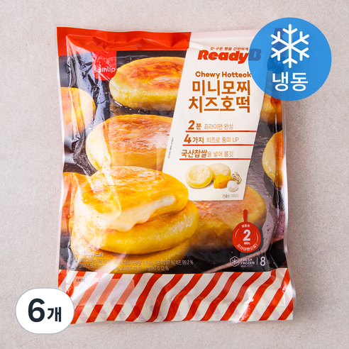 삼립 레디비 미니모찌 치즈호떡 8개입 (냉동), 304g, 6개