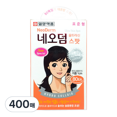 일양약품 네오덤 울트라신 스팟 표준형 재생밴드, 80개입, 5개