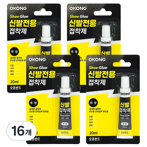 오공 신발전용 접착제 20ml, 16개