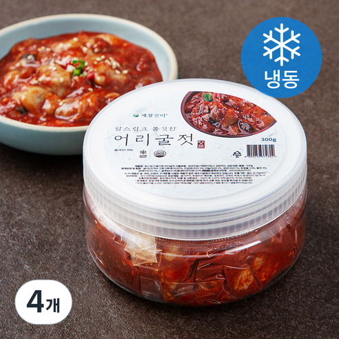 제철진미 탐스럽고 쫄깃한 어리굴젓 (냉동), 300g, 4개