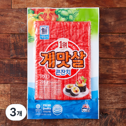 대림선 게맛살 큰잔치, 216g, 3개