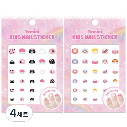 투미니 키즈 네일 스티커 2종 세트, T003 + T004, 4개