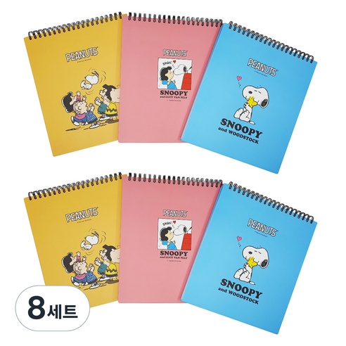 피너츠 스누피 상철 그리드 노트 3종, BLUE, PINK, YELLOW, 8세트
