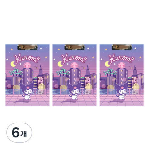 산리오 A4클립보드 V2, 쿠로미, 6개