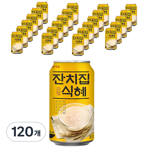 롯데칠성음료 잔칫집 식혜, 340ml, 120개