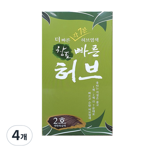 중외제약 창포 빠른허브 염색제, 2호 연한흑갈색, 4개