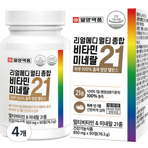 일양약품 리얼메디 멀티 종합 비타민 미네랄 21 76.5g, 90정, 4개