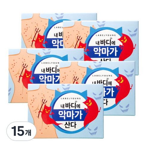 라벨영 쇼킹 소금바 목욕비누, 90g, 15개