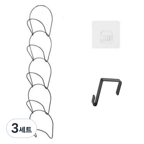 제이밀 모자 벽걸이 후크 세트, 블랙, 3세트