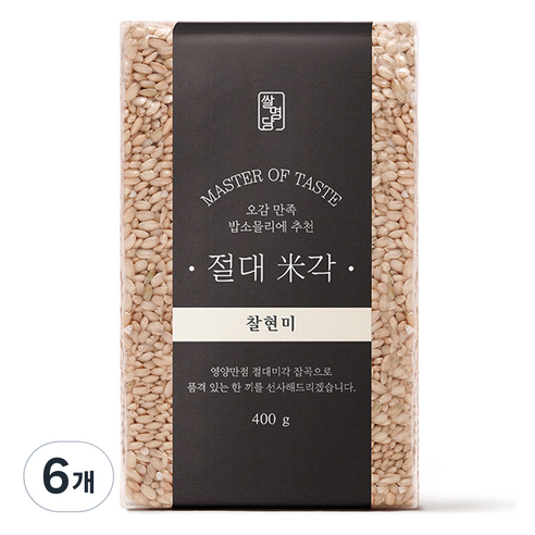 절대미각 찰현미, 400g, 6개