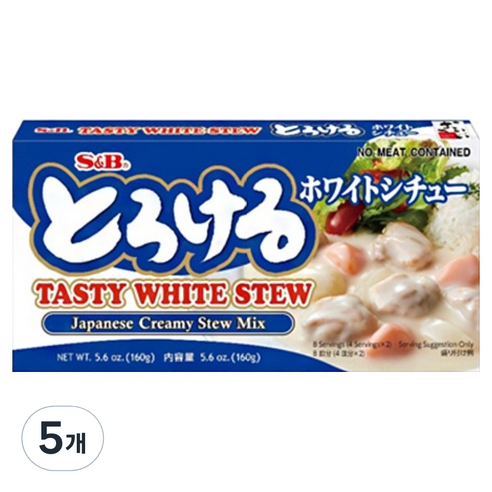 에스앤비 화이트 스튜, 5개, 160g