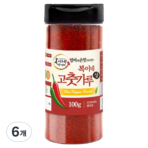 복이네먹거리 김치용 보통맛 중국산 고춧가루 용기형, 100g, 6개