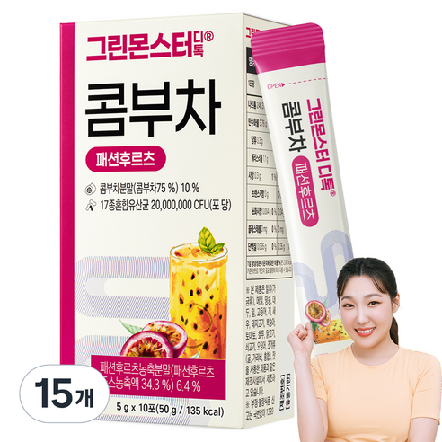 그린몬스터 디톡 콤부차 패션후르츠, 5g, 10개입, 15개