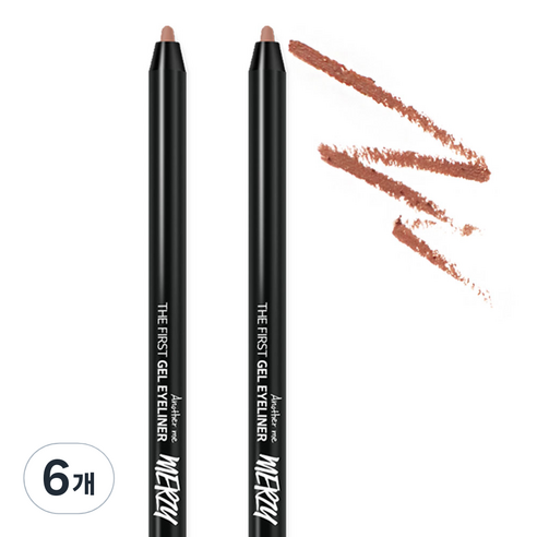 머지 더 퍼스트 젤 아이라이너 0.5g, G5 로지 버건디, 6개