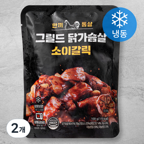 한끼통살 그릴드 닭가슴살 소이갈릭 (냉동), 100g, 2개