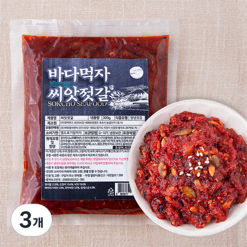 바다먹자 씨앗젓갈, 300g, 3개