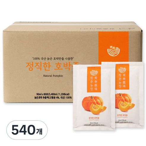 청춘농장 정직한 늙은 호박즙, 90ml, 540개