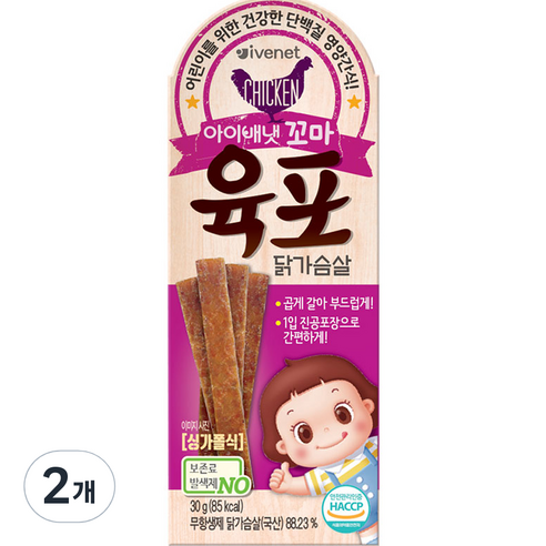 아이배냇 유아용 꼬마 육포 30g, 닭가슴살, 2개