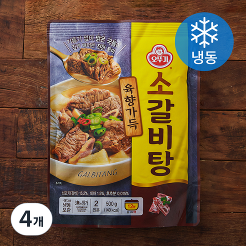 오뚜기 육향가득 소갈비탕 (냉동), 500g, 4개