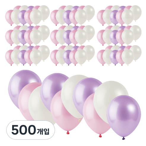 파티팡 라운드 풍선, 핑크라일락(랜덤 발송), 500개