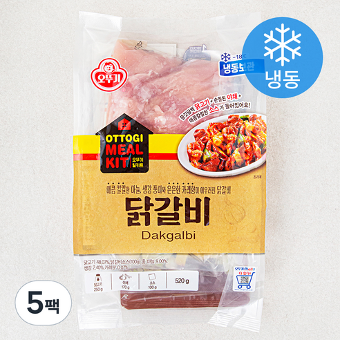 오뚜기 닭갈비 밀키트 (냉동), 520g, 5팩