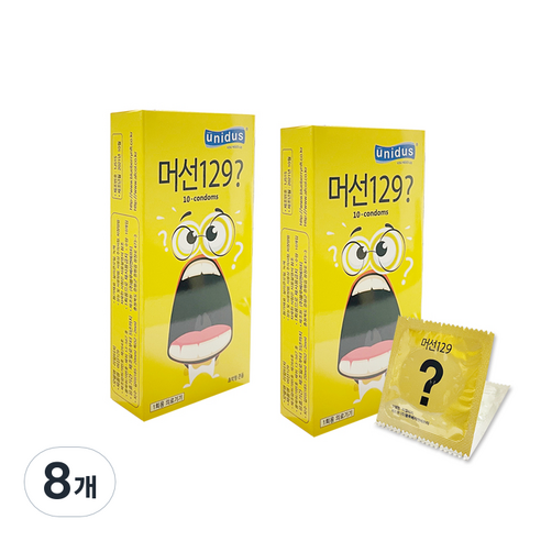 유니더스 머선129 일반형 콘돔, 10개입, 8개