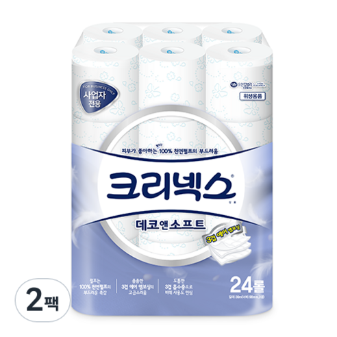 크리넥스 3겹 데코앤소프트 화장지 30m, 24롤, 2팩