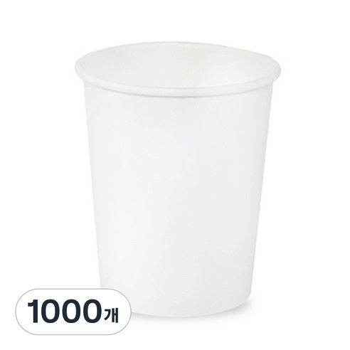 더빈썸 무지 종이컵 300ml, 500개, 2개
