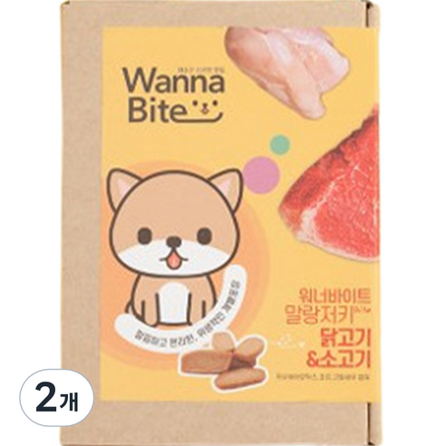 워너바이트 강아지 말랑져키, 닭고기&소고기, 120g, 2개